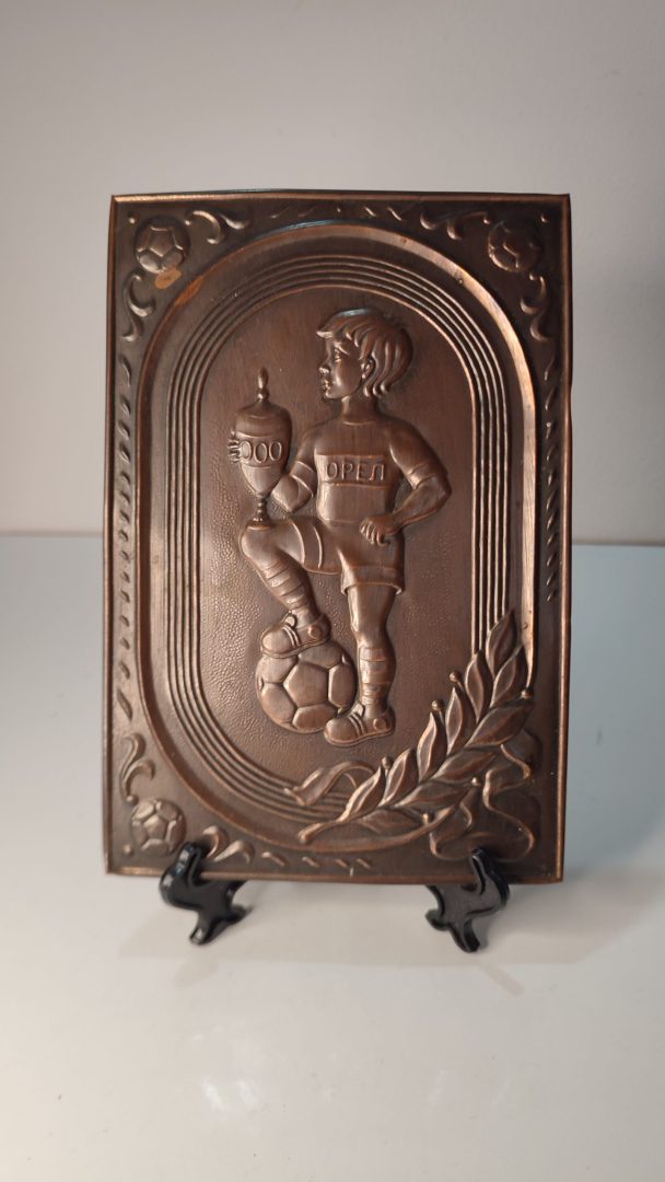 Decorațiune "Campion"