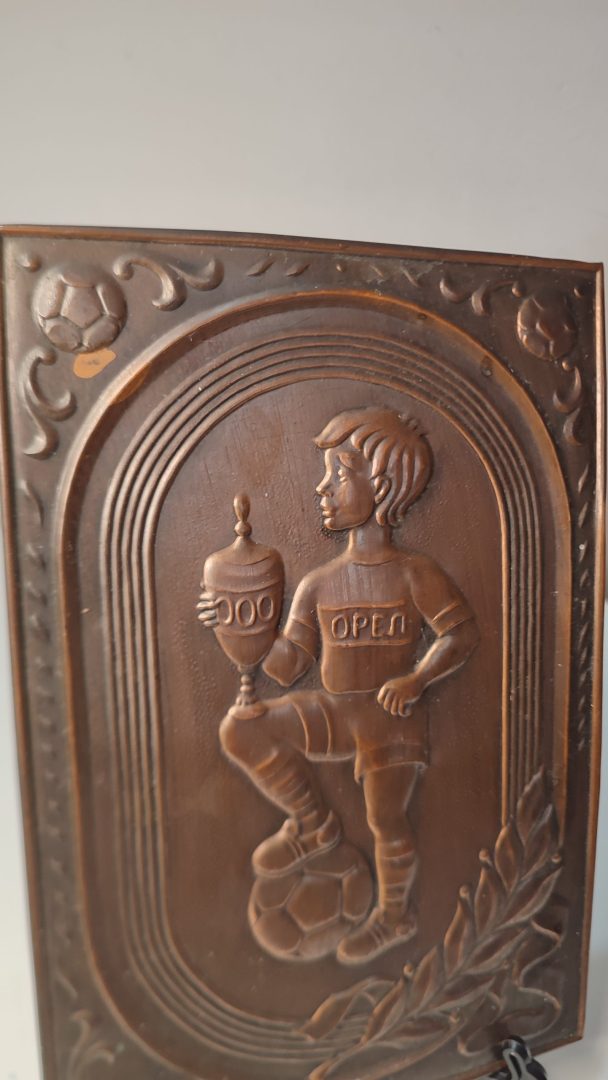 Decorațiune "Campion" - Image 2